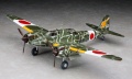 Zdjęcie dodatkowe produktu Kawasaki Ki-45 Kai Typ 2 Toryu Tei 1:48 Hasegawa JT95