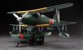 Zdjęcie dodatkowe produktu Mitsubishi F1M2 Typ 0 1:48 Hasegawa JT96