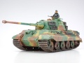 Zdjęcie główne produktu Sd. Kfz 182 King Tiger 1:35 Tamiya 35164