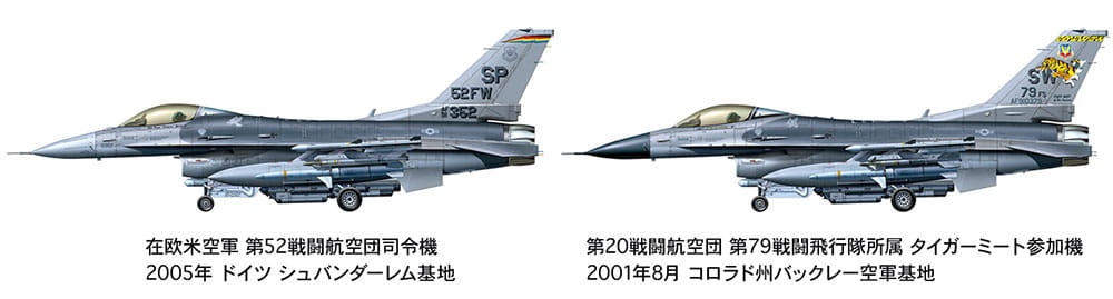 Zdjęcie dodatkowe produktu F-16CJ Fighting Falcon 1:48 Tamiya 61098
