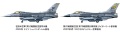 Zdjęcie dodatkowe produktu F-16CJ Fighting Falcon 1:48 Tamiya 61098