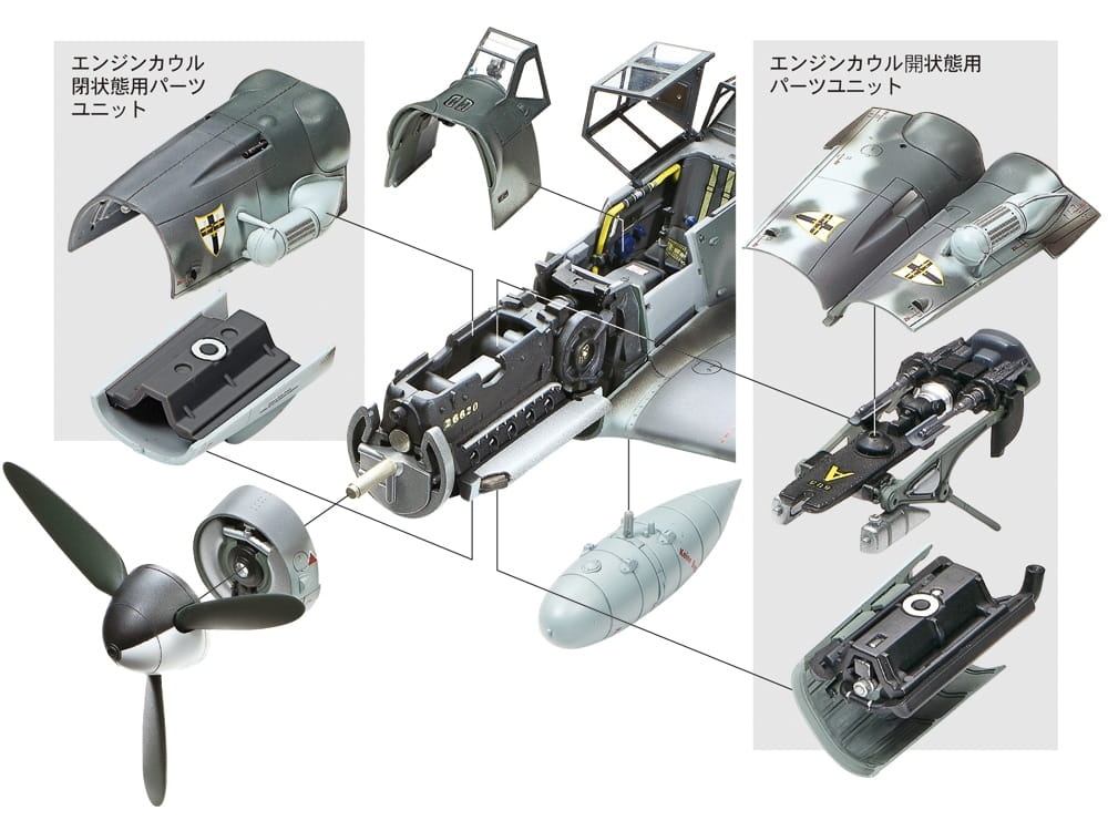 Zdjęcie dodatkowe produktu Messerschmitt Bf109 G-6 1:48 Tamiya 61117