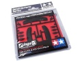Zdjęcie dodatkowe produktu ings Z-Power Wing Parts Set 1:24 Tamiya 12611