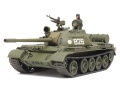 Zdjęcie główne produktu T-55 Russian Medium Tank 1:48 Tamiya 32598