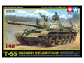 Zdjęcie dodatkowe produktu T-55 Russian Medium Tank 1:48 Tamiya 32598