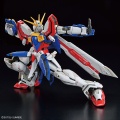 Zdjęcie dodatkowe produktu Gunpla GF13-017NJII God Gundam RG 1:144