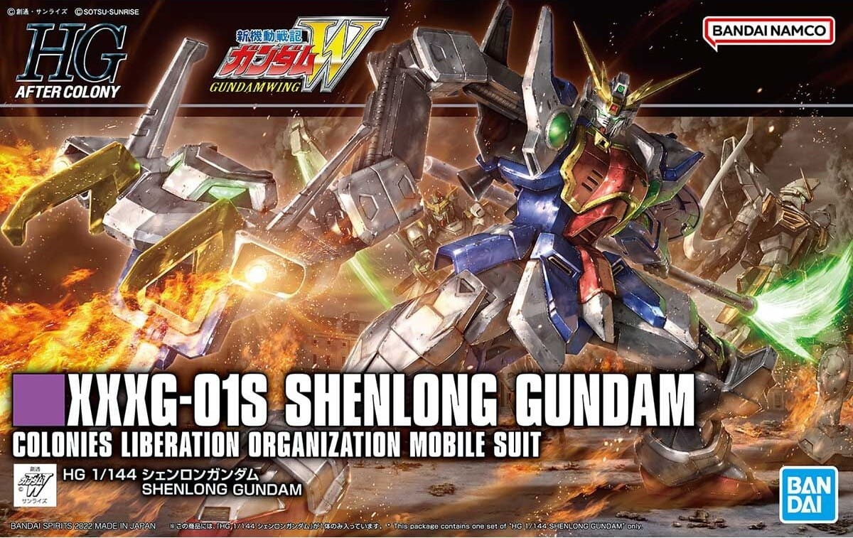 Zdjęcie dodatkowe produktu Gunpla XXXG-01S Shenlong Gundam HGAC 1:144