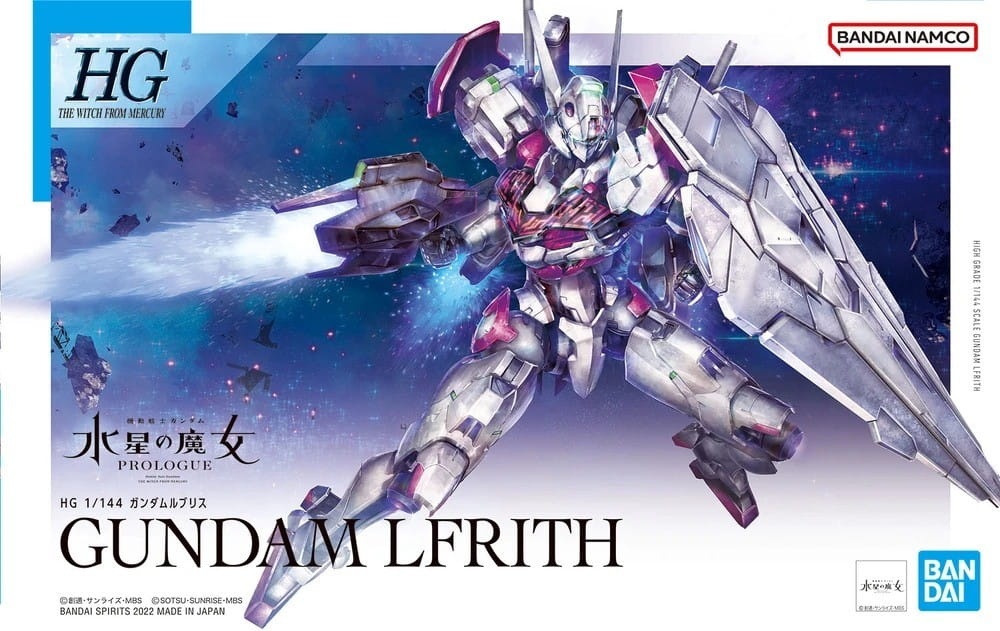 Zdjęcie dodatkowe produktu Gunpla XGF-02 Gundam Lfrith HGTWFM 1:144