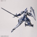 Zdjęcie dodatkowe produktu Gunpla EXM-A9k Spinatio (Knight Type) 30MM 1:144