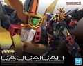Zdjęcie dodatkowe produktu Gunpla The King of Braves GaoGaiGar RG