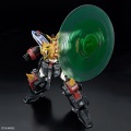 Zdjęcie dodatkowe produktu Gunpla The King of Braves GaoGaiGar RG