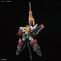 Zdjęcie dodatkowe produktu Gunpla The King of Braves GaoGaiGar RG