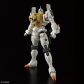 Zdjęcie dodatkowe produktu Gunpla The King of Braves GaoGaiGar RG