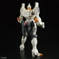 Zdjęcie dodatkowe produktu Gunpla The King of Braves GaoGaiGar RG