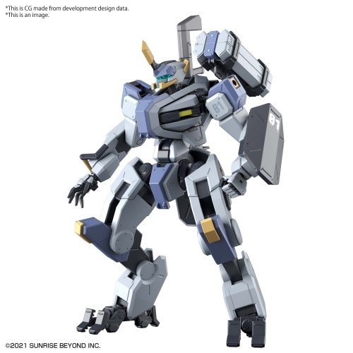 KM-01 Byakuchi MAILeS (AMAIM) HG 1:72