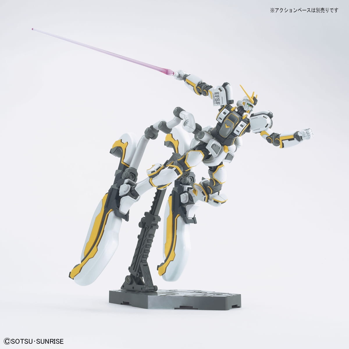 Zdjęcie dodatkowe produktu Gunpla RX-78AL Atlas Gundam HGGT 1:144