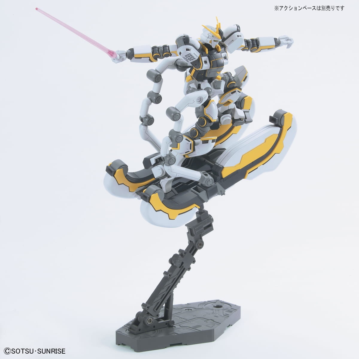 Zdjęcie dodatkowe produktu Gunpla RX-78AL Atlas Gundam HGGT 1:144