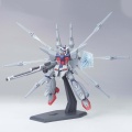 Zdjęcie dodatkowe produktu Gunpla ZGMF-X666S Legend Gundam HGGS 1:144