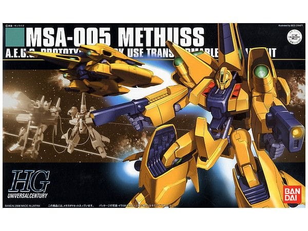 Zdjęcie dodatkowe produktu Gunpla MSA-005 Methuss HGUC 1:144