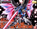 Zdjęcie dodatkowe produktu Gunpla ZGMF-X42S Destiny Gundam (Extreme Blast Mode) MG 1:100