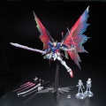 Zdjęcie dodatkowe produktu Gunpla ZGMF-X42S Destiny Gundam (Extreme Blast Mode) MG 1:100