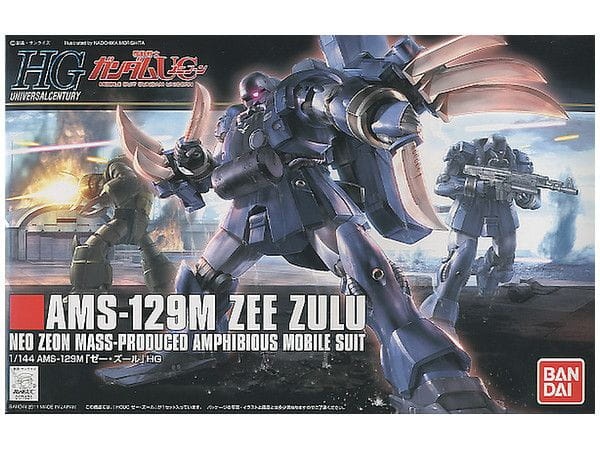 Zdjęcie dodatkowe produktu Gunpla AMS-129M Zee Zulu HGUC 1:144