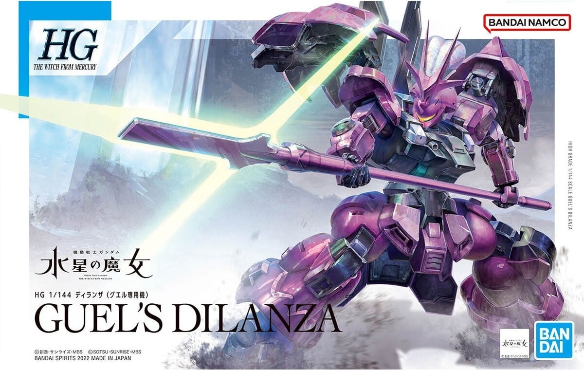 Zdjęcie dodatkowe produktu Gunpla MD-0032G Guel's Dilanza HGTWFM 1:144