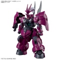 Zdjęcie dodatkowe produktu Gunpla MD-0032G Guel's Dilanza HGTWFM 1:144
