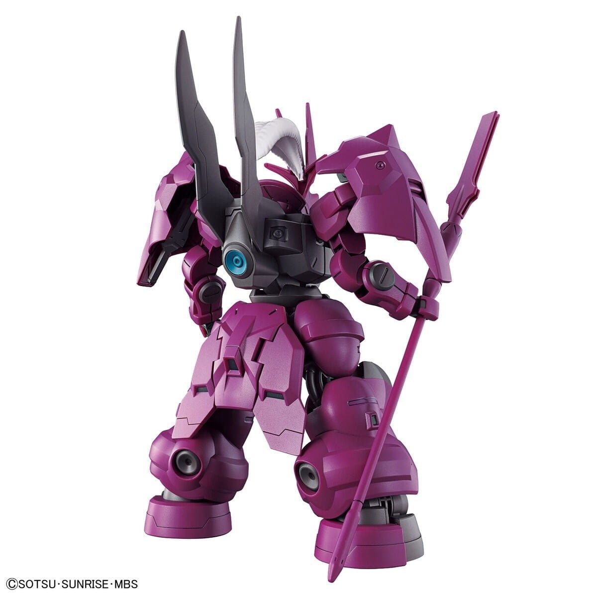 Zdjęcie dodatkowe produktu Gunpla MD-0032G Guel's Dilanza HGTWFM 1:144