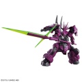 Zdjęcie dodatkowe produktu Gunpla MD-0032G Guel's Dilanza HGTWFM 1:144