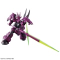 Zdjęcie dodatkowe produktu Gunpla MD-0032G Guel's Dilanza HGTWFM 1:144
