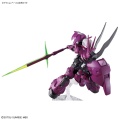 Zdjęcie dodatkowe produktu Gunpla MD-0032G Guel's Dilanza HGTWFM 1:144