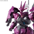 Zdjęcie dodatkowe produktu Gunpla MD-0032G Guel's Dilanza HGTWFM 1:144