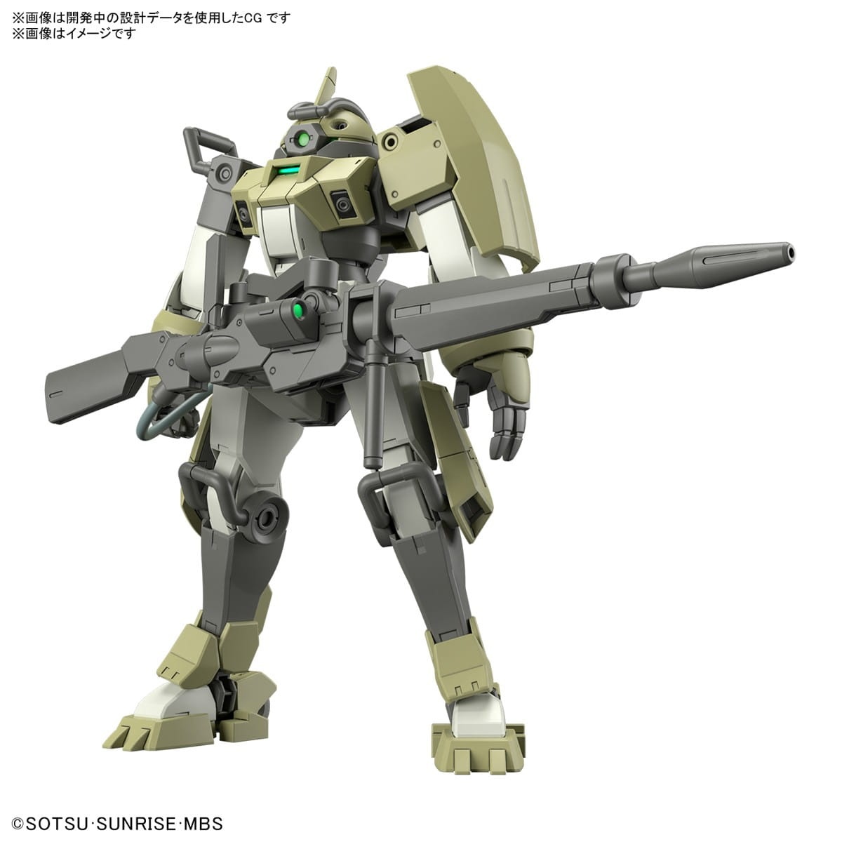 Zdjęcie dodatkowe produktu Gunpla MSJ-105CC Chuchu's Demi Trainer HGTWFM 1:144