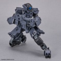 Zdjęcie dodatkowe produktu Gunpla eEXM-S02M Forestieri 02 30MM 1:144