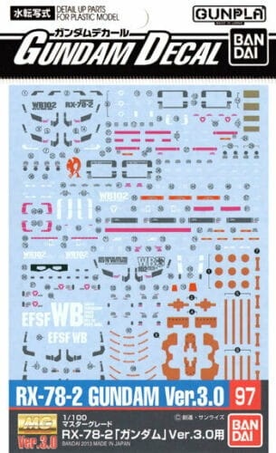 GUNDAM DECAL 97 MG 1/100 GUNDAM Ver.3.0