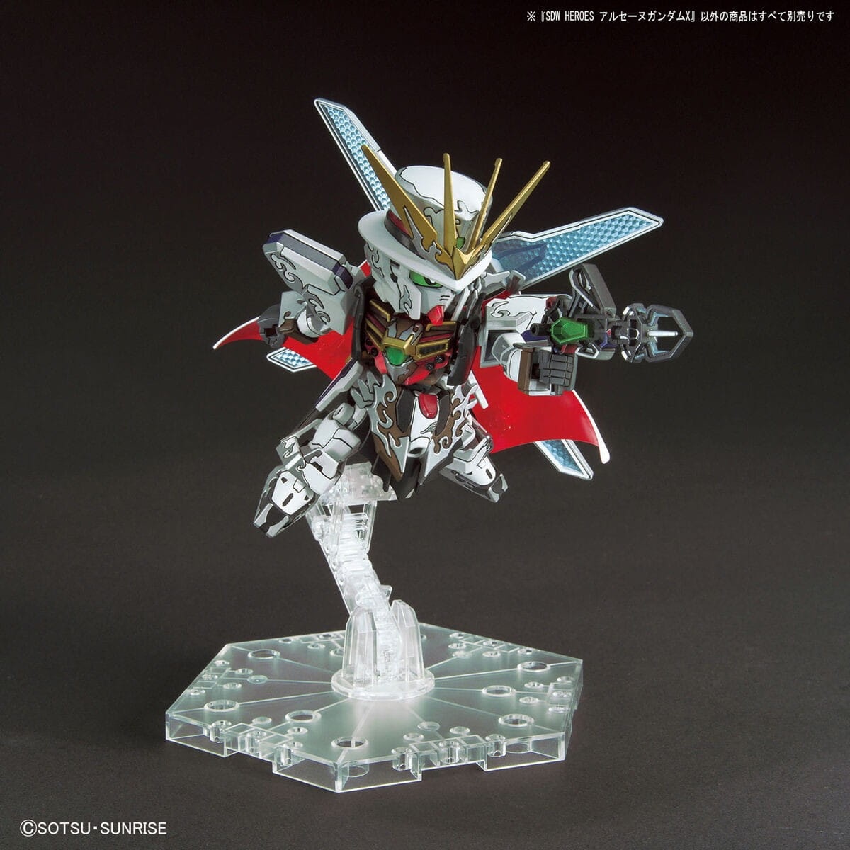 Zdjęcie dodatkowe produktu Gunpla Arsene Gundam X (SDW Heroes) SD