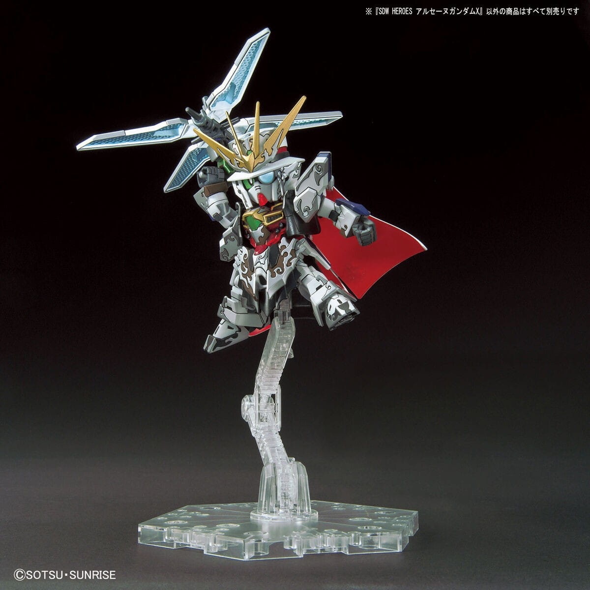Zdjęcie dodatkowe produktu Gunpla Arsene Gundam X (SDW Heroes) SD