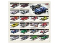 Zdjęcie dodatkowe produktu Tamiya Catalog 2023 (Tamiya 64443)