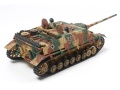 Zdjęcie dodatkowe produktu German Jagdpanzer IV /70(V) Lang 1:35 Tamiya 35340