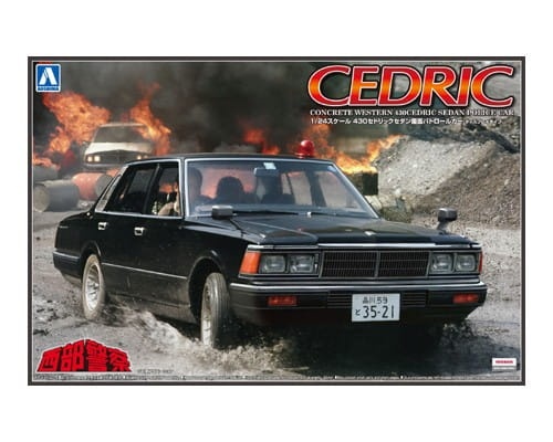 Concrete Western 430cedric Sedan Police Car (Nissan) 1:24 Aoshima 007914