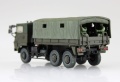 Zdjęcie dodatkowe produktu JGSDF Type73 Truck (W/20 Infantry Figures) 1:72 Aoshima 012093