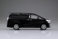 Zdjęcie dodatkowe produktu Toyota Vellfire (Black) SNAP KIT 1:32 Aoshima 056318
