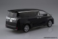 Zdjęcie dodatkowe produktu Toyota Vellfire (Black) SNAP KIT 1:32 Aoshima 056318