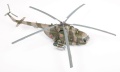 Zdjęcie dodatkowe produktu Mi-8MT Soviet Multipurpose Helicopter 1:48 Zvezda 4828