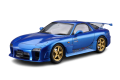 Zdjęcie główne produktu Mazda RX-7 FD3S (Mazdaspeed) 1:24 Aoshima 061473