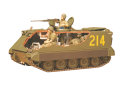 Zdjęcie dodatkowe produktu M113 US Armoured Personnel Carrier 1:35 Tamiya 35040