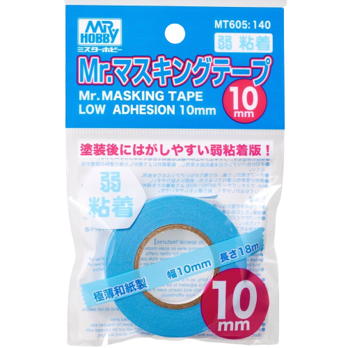 Taśma maskująca 10mm (niska przyczepność) Mr. Hobby MT-605 Mr. Masking Tape Low Adhesion
