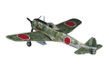 Zdjęcie główne produktu Nakajima Ki-43-II (Hayabusa) 1:72 Hasegawa A1