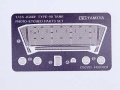 Zdjęcie dodatkowe produktu JGSDF Type 90 Tank Photo-Etched Parts Set 1:35 Tamiya 35278